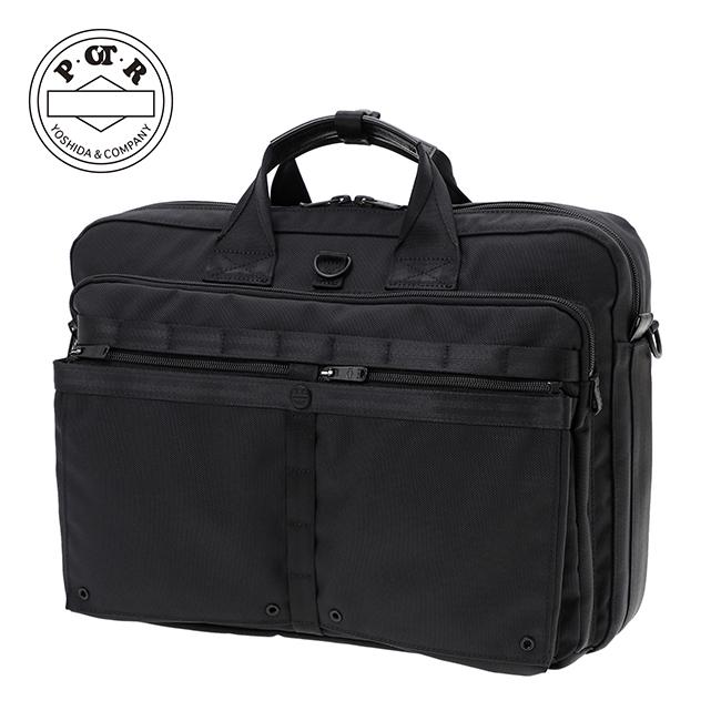 PORTER モノグラム2wayボストンバッグ POTR モノグラム 2WAYボストンバッグ 998-19804 ポーター PORTER 吉田