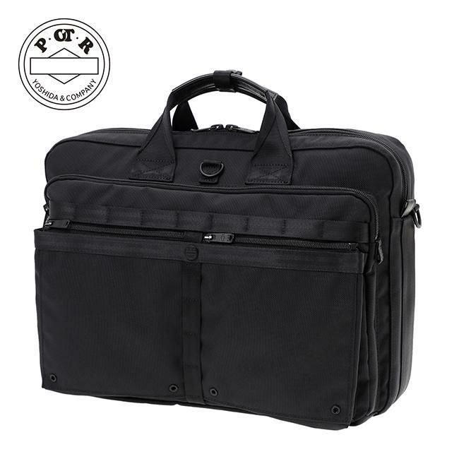 POTR スコープ ノマドパック 995-19549 SCOPE