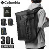 コロンビア LIFESTYLE/サイドキック リュック Columbia sidekick30