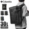 コロンビア LIFESTYLE/サイドキック リュック Columbia sidekick30