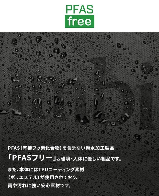 コロンビア LIFESTYLE/サイドキック リュック Columbia sidekick30