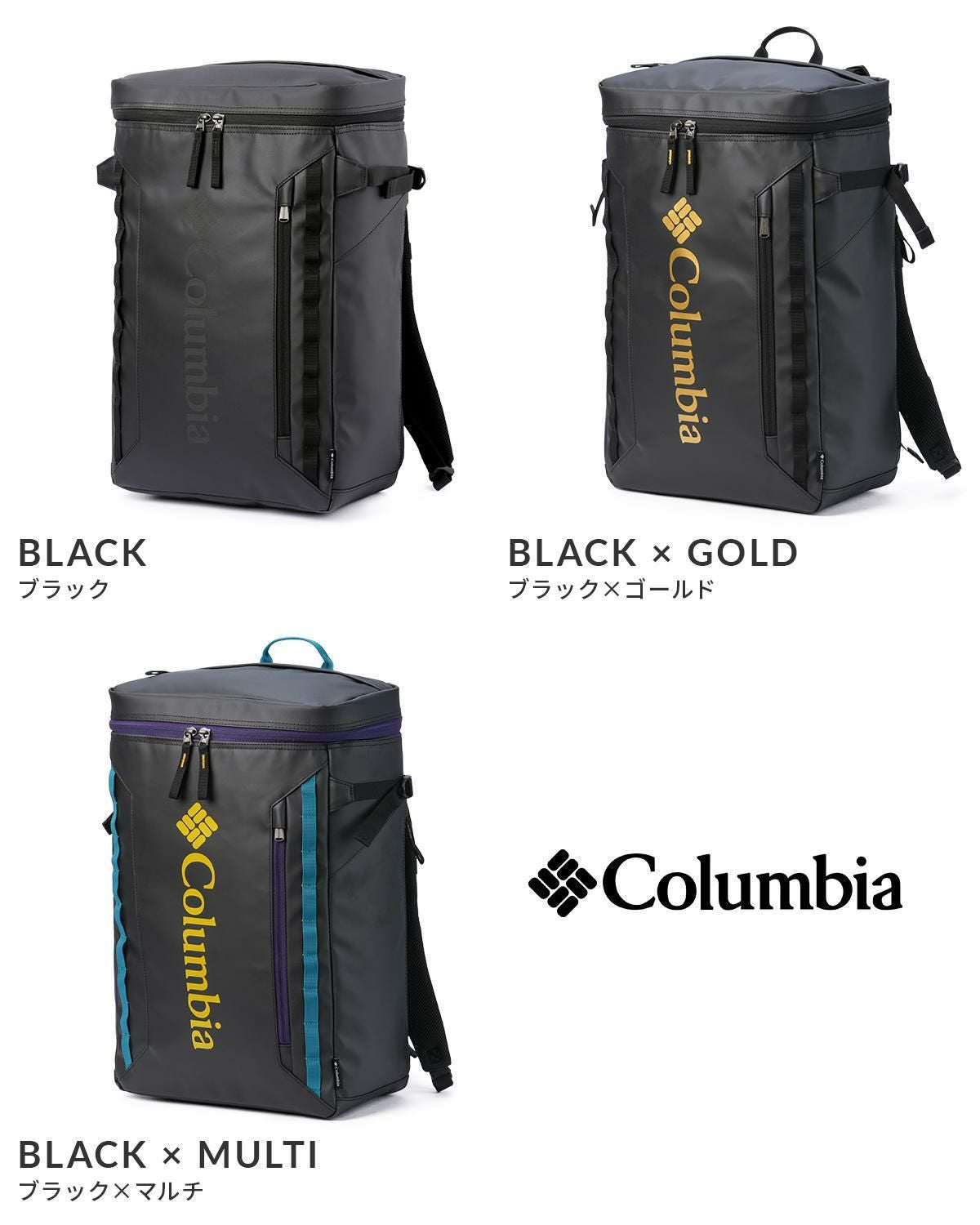 コロンビア LIFESTYLE/サイドキック リュック Columbia sidekick30