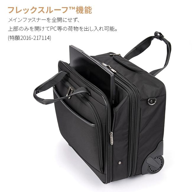 10年保証 エースジーン スーツケース 機内持ち込み Sサイズ SS 31L/36L