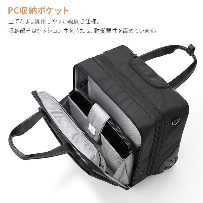 エース ジーンレーベル フレックスルーフ2 キャリーケース ソフト ace.GENE LABEL gene-67572