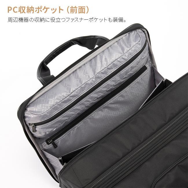 10年保証 エースジーン スーツケース 機内持ち込み Sサイズ SS 31L/36L