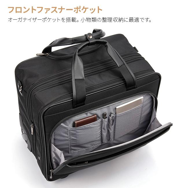 10年保証 エースジーン スーツケース 機内持ち込み Sサイズ SS 31L/36L