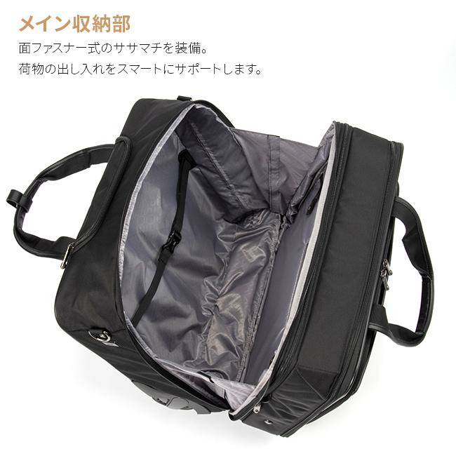 10年保証 エースジーン スーツケース 機内持ち込み Sサイズ SS 31L/36L