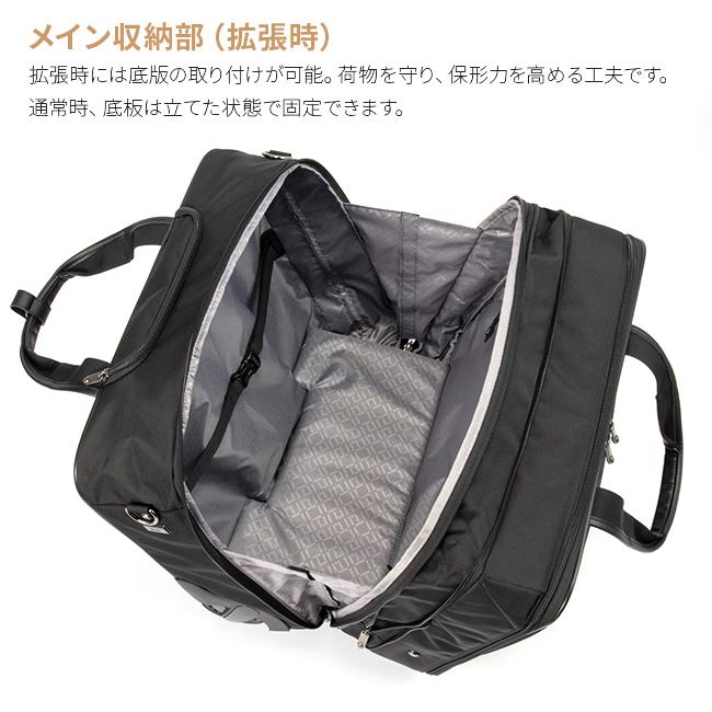 10年保証 エースジーン スーツケース 機内持ち込み Sサイズ SS 31L/36L