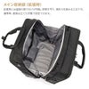 エース ジーンレーベル フレックスルーフ2 キャリーケース ソフト ace.GENE LABEL gene-67572