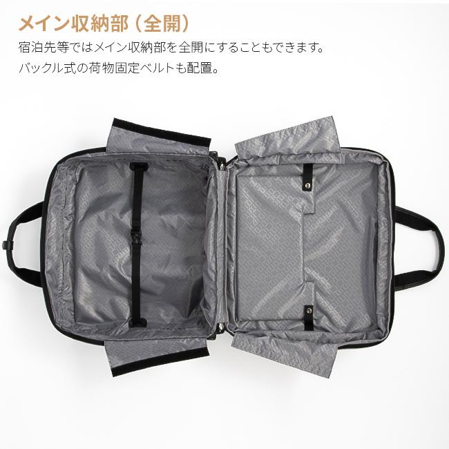 10年保証 エースジーン スーツケース 機内持ち込み Sサイズ SS 31L/36L