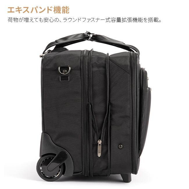 10年保証 エースジーン スーツケース 機内持ち込み Sサイズ SS 31L/36L