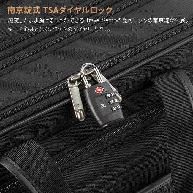 10年保証 エースジーン スーツケース 機内持ち込み Sサイズ SS 31L/36L
