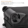 エース ジーンレーベル フレックスルーフ2 キャリーケース ソフト ace.GENE LABEL gene-67572