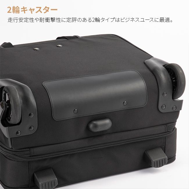 エース ジーンレーベル フレックスルーフ2 キャリーケース ソフト ace.GENE LABEL gene-67572