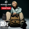 エッジリンク ノートワージー リュック EDGELINK edge-60122