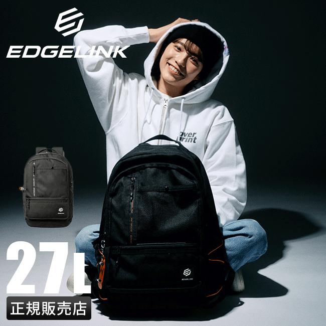 エッジリンク キャンディデート リュック EDGELINK edge-60141