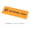 エッジリンク キャンディデート リュック EDGELINK edge-60142