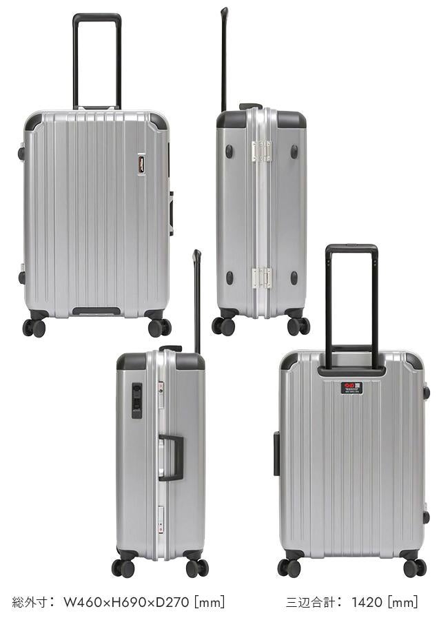 バーマス ヘリテージ2 スーツケース BERMAS bermas-60533