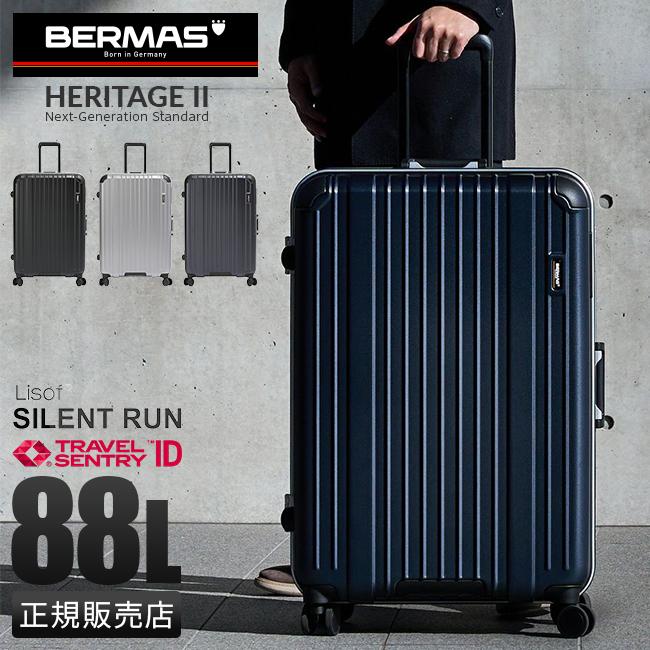 正規品1年保証】バーマス ヘリテージ2 スーツケース キャリーケース L