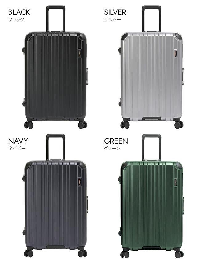 バーマス ヘリテージ2 スーツケース BERMAS bermas-60534