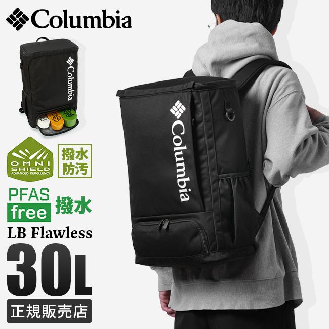 コロンビア LIFESTYLE/LBフローレス リュック Columbia lb-flawless30