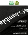 コロンビア LIFESTYLE/LBフローレス リュック Columbia lb-flawless30