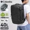 コロンビア LIFESTYLE/タイガーブルック リュック Columbia tygerbrook40
