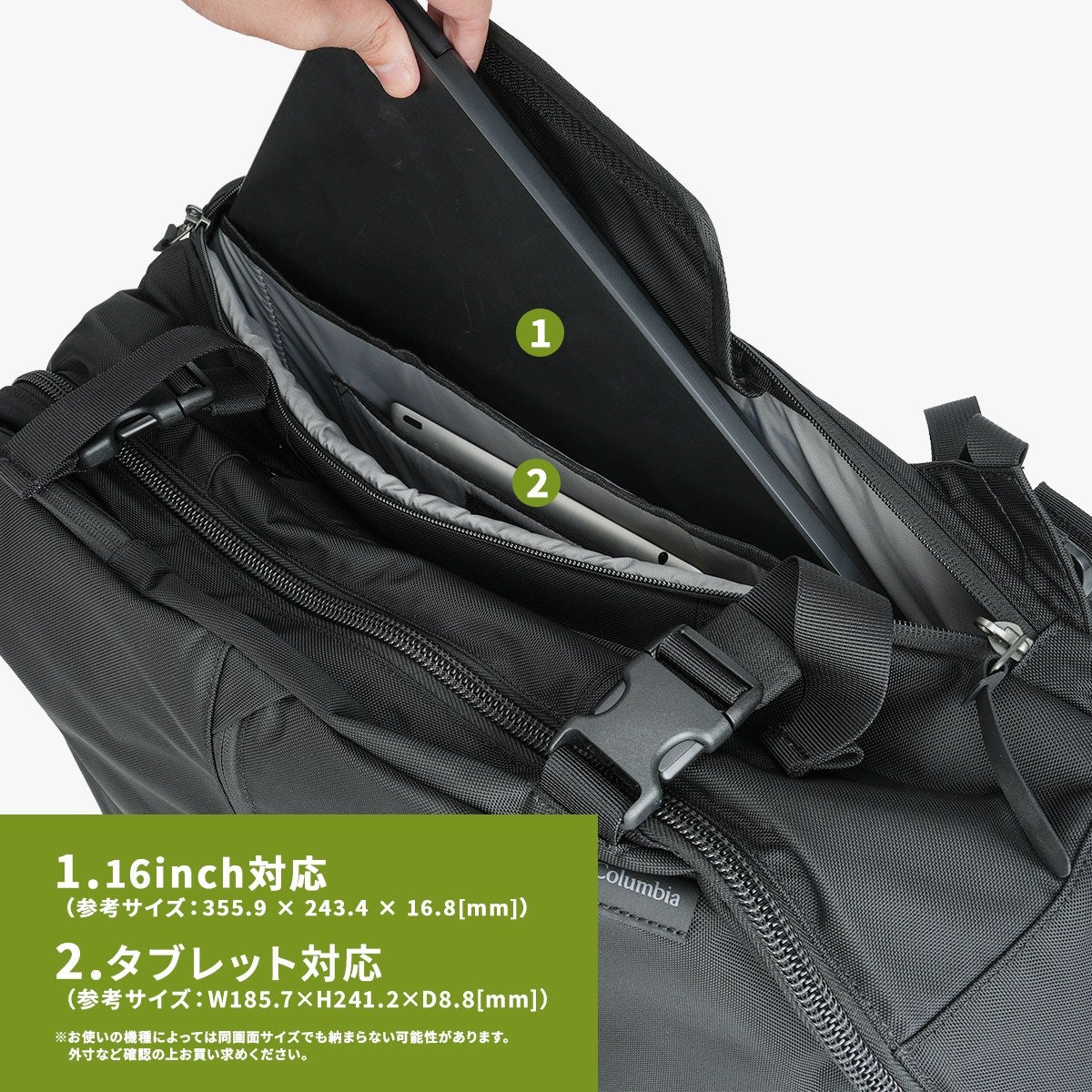 コロンビア LIFESTYLE/タイガーブルック リュック Columbia tygerbrook40