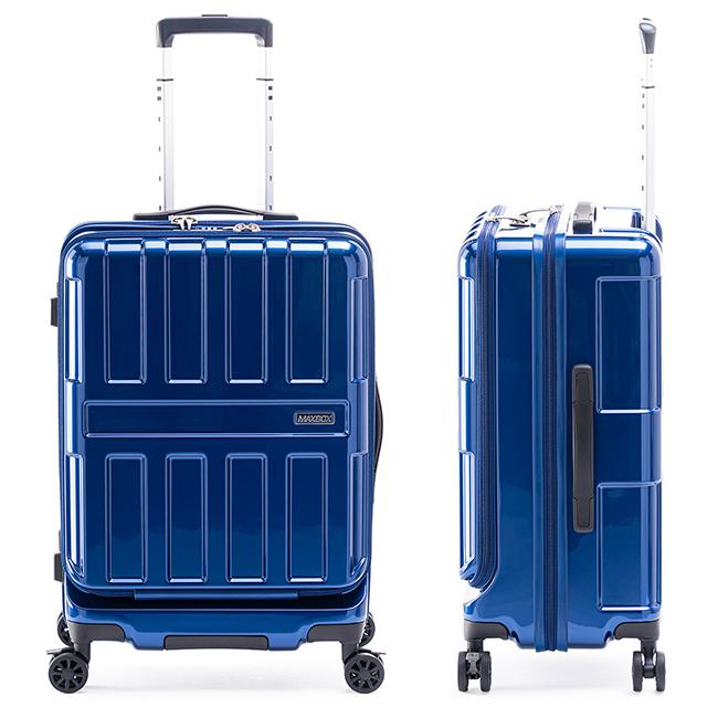 アジアラゲージ マックスボックス スーツケース A.L.I ali-8511-22