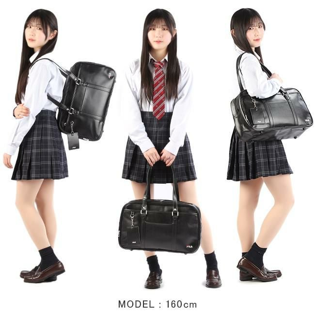 フィラ 合皮 ボストンバッグ FILA fila-7831
