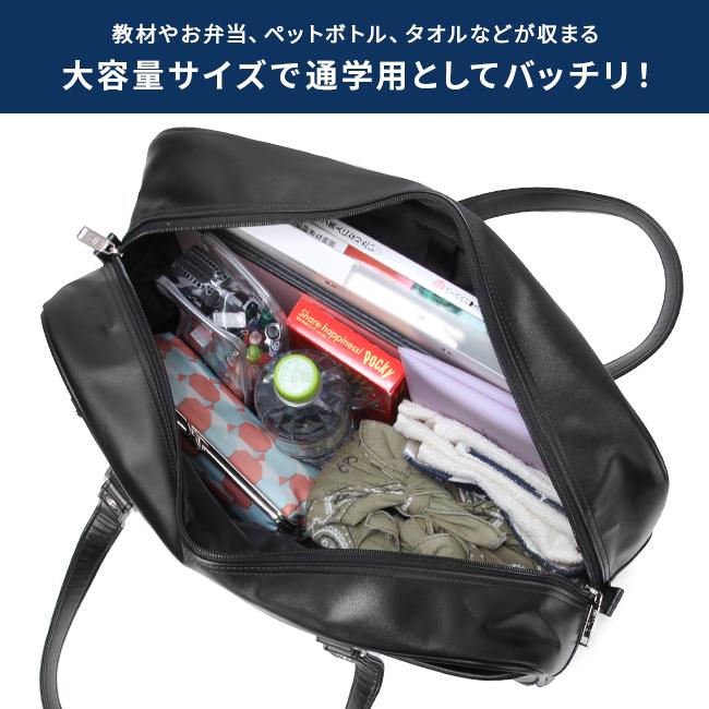 フィラ 合皮 ボストンバッグ FILA fila-7831