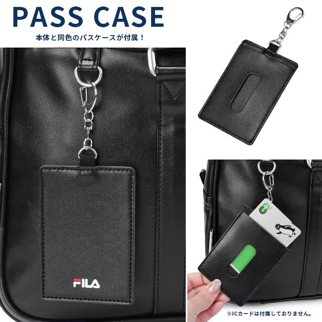 フィラ 合皮 ボストンバッグ FILA fila-7831