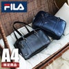 フィラ 合皮 ボストンバッグ FILA fila-7831