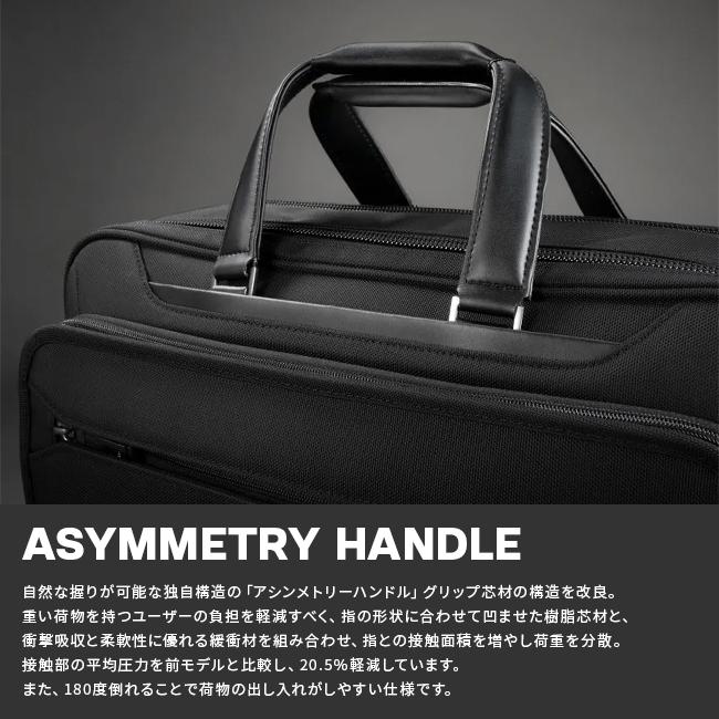 エース ジーンレーベル EVL4.0 ブリーフケース ace.GENE LABEL ace-68303