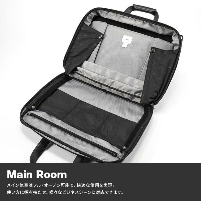 エース ジーンレーベル EVL4.0 ブリーフケース ace.GENE LABEL ace-68303