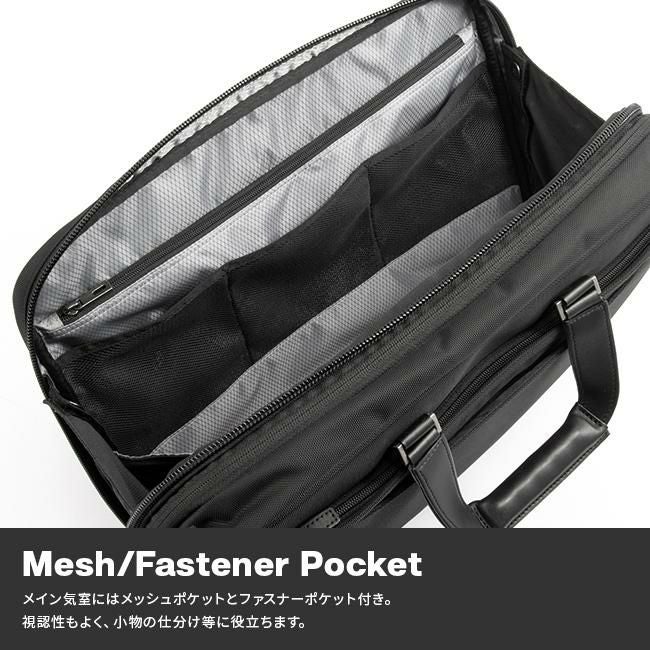 エース ジーンレーベル EVL4.0 ブリーフケース ace.GENE LABEL ace-68303