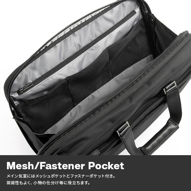 エース ジーンレーベル EVL4.0 ブリーフケース ace.GENE LABEL ace-68303