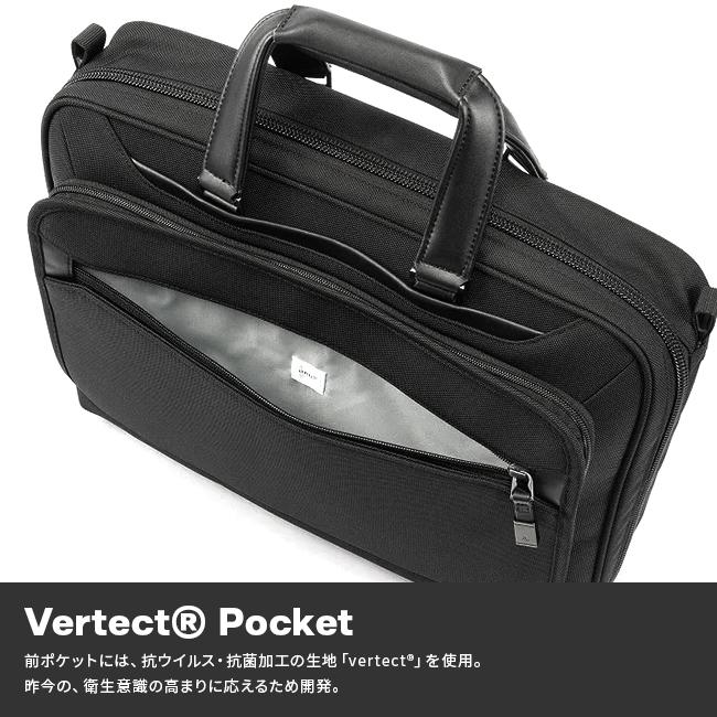 エース ジーンレーベル EVL4.0 ブリーフケース ace.GENE LABEL ace-68303