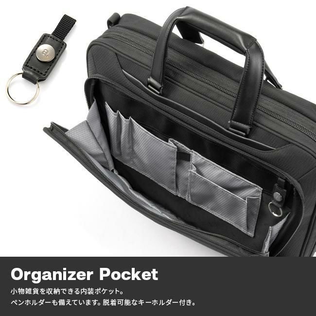 エース ジーンレーベル EVL4.0 ブリーフケース ace.GENE LABEL ace-68303