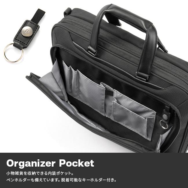 エース ジーンレーベル EVL4.0 ブリーフケース ace.GENE LABEL ace-68303