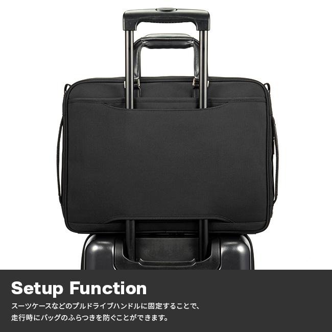 5年保証 エースジーン ビジネスバッグ ブリーフケース 拡張 A4 B4 16L