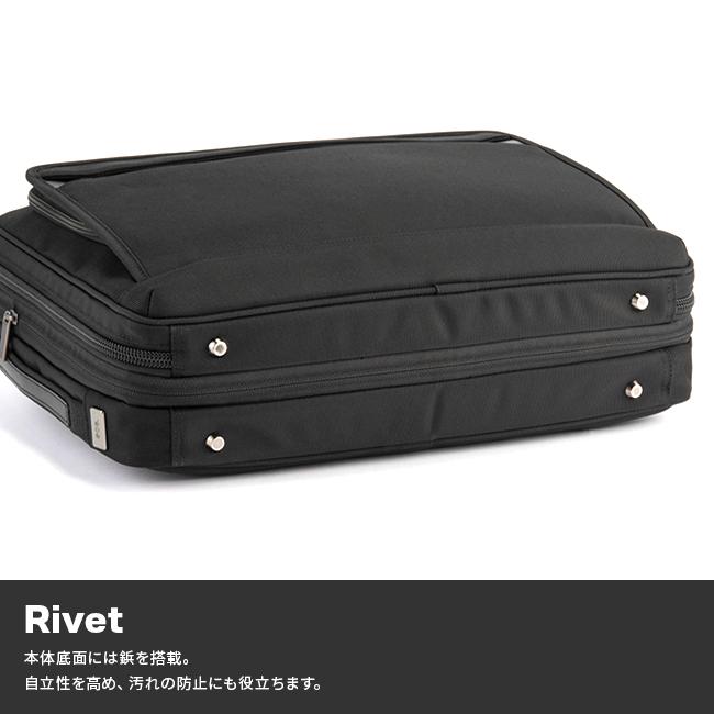 エース ジーンレーベル EVL4.0 ブリーフケース ace.GENE LABEL ace-68303