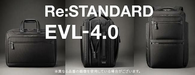 エース ジーンレーベル EVL4.0 ブリーフケース ace.GENE LABEL ace-68303