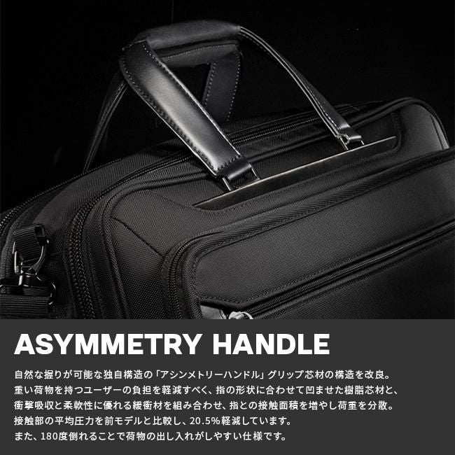 エース ジーンレーベル EVL4.0 ブリーフケース ace.GENE LABEL ace-68304