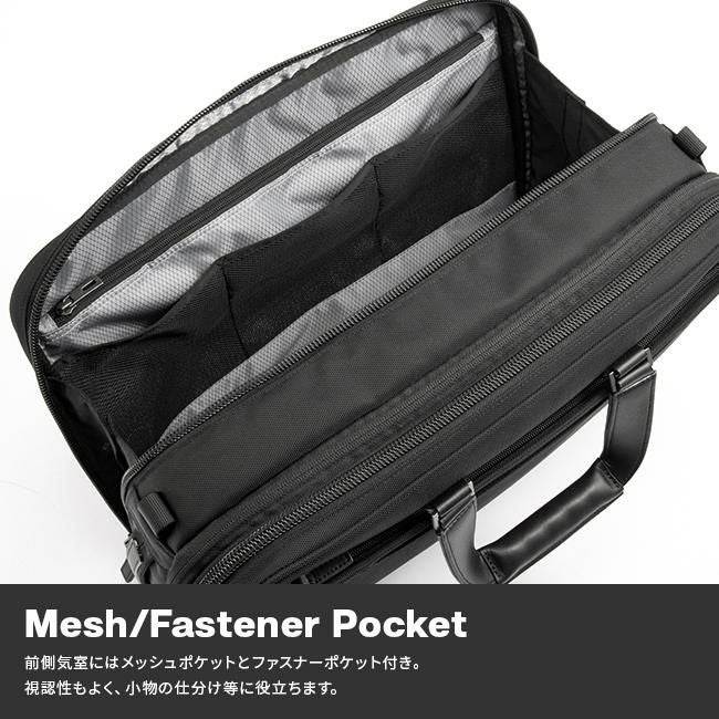 エース ジーンレーベル EVL4.0 ブリーフケース ace.GENE LABEL ace-68304