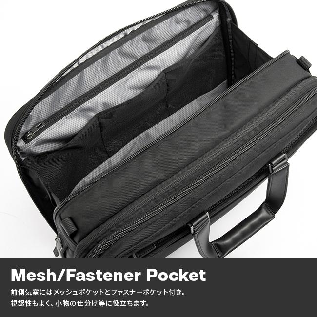 エース ジーンレーベル EVL4.0 ブリーフケース ace.GENE LABEL ace-68304