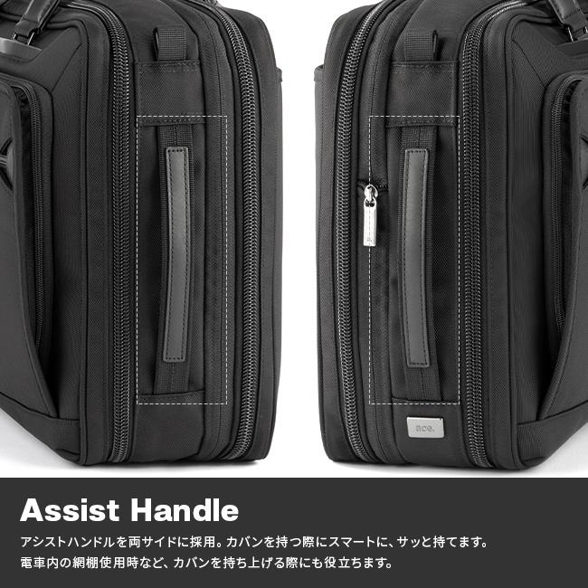 エース ジーンレーベル EVL4.0 ブリーフケース ace.GENE LABEL ace-68304