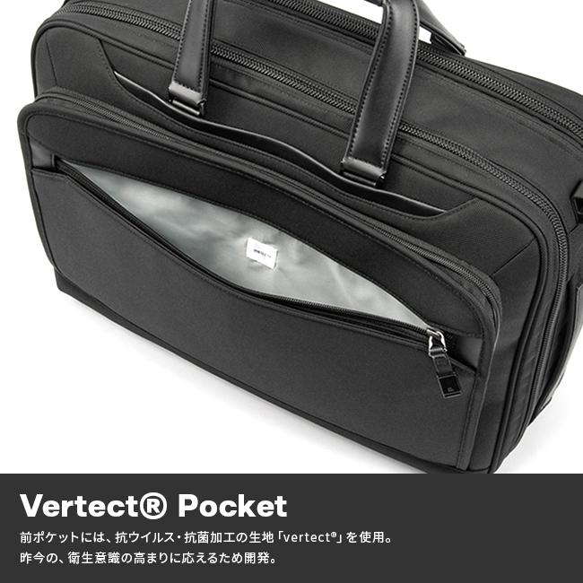 エース ジーンレーベル EVL4.0 ブリーフケース ace.GENE LABEL ace-68304