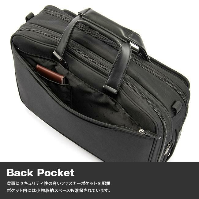 エース ジーンレーベル EVL4.0 ブリーフケース ace.GENE LABEL ace-68304