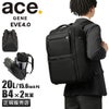 エース ジーンレーベル EVL4.0 ビジネスリュック ace.GENE LABEL ace-68306